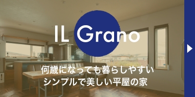 ilgrano