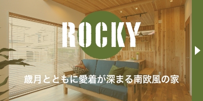 rocky